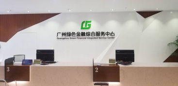廣州廣告制作公司 專業平面與戶外廣告制作案例展示及設計咨詢報價服務